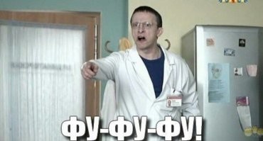 Яблочный пирог