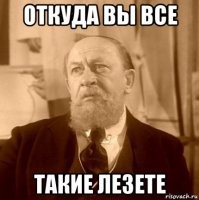 Какой ты молодец. Еще расследование не закончилось, а ты уже все выяснил, осудил и высрал свое "умозкалючение".