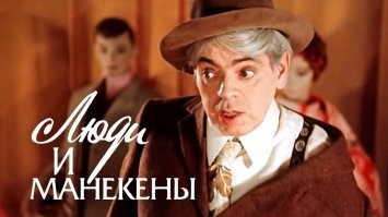 13 актеров, которые  играли сразу нескольких персонажей в одном фильме