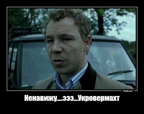 "Это тебе не восток, с***а": потомки Будулая поставили на колени и отметелили воина АТО