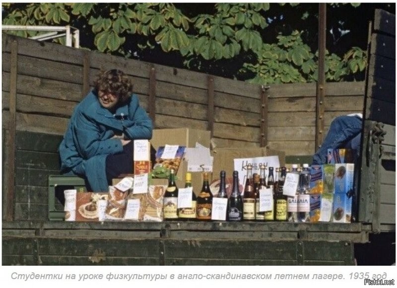 С удовольствием позанимался бы той физкультурой!