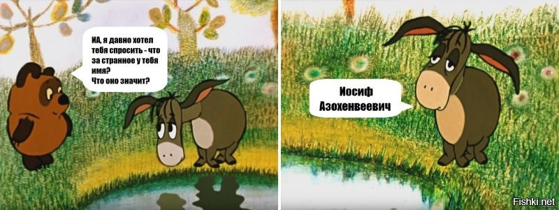 Солянка от 14.10.2021