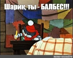 Ученые озадачили: россиянин с американцем, похоже, братья