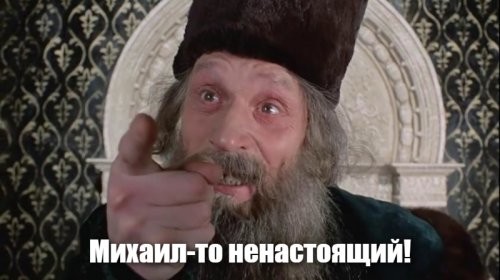 Солянка от 15.10.2021