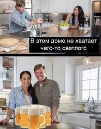 /* режим_зануды_ON */
Вообще-то больше похоже на нефильтрованное
/* режим_зануды_OFF */