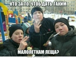 есть дети как дети и дети не дети.