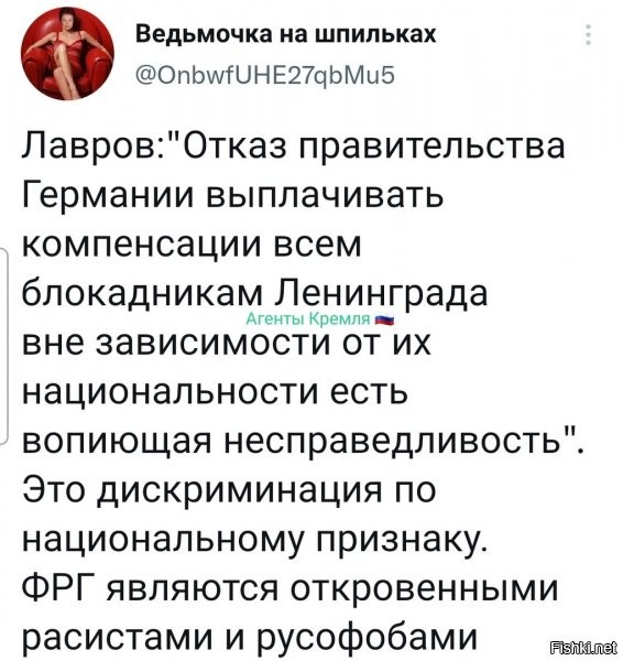 вот, а сравняй бы с лица земли все города германии тогда, так и не вякали бы, и боялись бы до усиру все остальные.