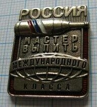 Алкопост на вечер этой пятницы