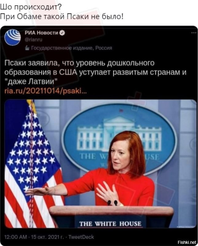 по моему, это у них неофициальная политика такая: необразованным стадом легче управлять (и соответственно меньше денег на обучение)
а умные головы он стягивают со всего мира к себе заманивая и выплачивая высокие зарплаты