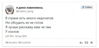 Аэропорты и авиастроение в России. Всё пропало? 19 минут видео