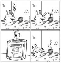 Художник из Чили передает мысли без слов