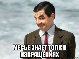 15 необычных фотографий удивительных вещей