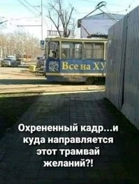 просканируй QR код и узнаешь!:sticker-043: