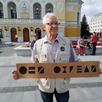 "21 тысяча за отопление!": пенсионеры в Уфе пожаловались на счета - им предложили рассрочку на тепло