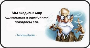 Экстравагантные посмертные пожелания звезд