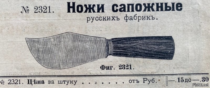 Ну почему же...