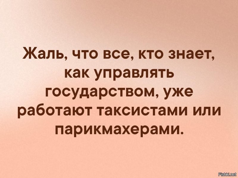 Важная правда от папы для своей дочери