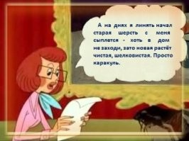 Девушка два года не мыла волосы шампунем, и вот, как это повлияло на её шевелюру
