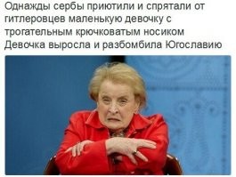 Эст эщё одна интересная история про спасёного Еврея и его благодарност .