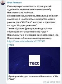 "Мы ждем перемен", цикл фотографий