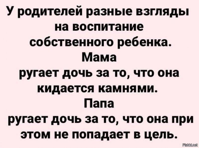 Солянка от 17.10.2021