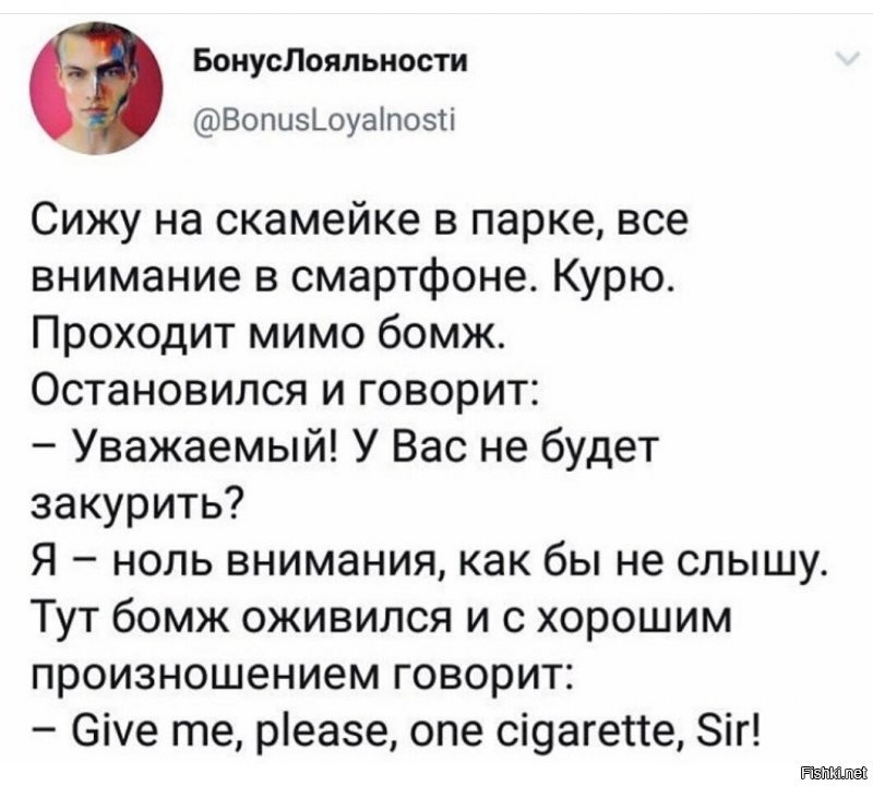 Солянка от 17.10.2021