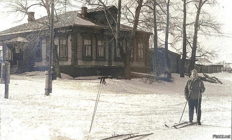 Село Хорошево. 1960 - 1965 гг.