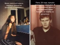 9 класс это всего 14-15 лет. Мелочь без мозгов. И уже 23летний пацан-здоровый развитый лоб?!?! Попахивает статьей и он что, педофил?!