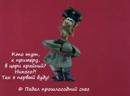 Ученые объяснили, почему так опасно было быть римским императором