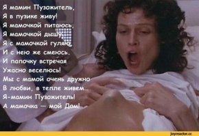 15 необычных фотографий удивительных вещей