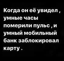 Как&nbsp;я&nbsp;встретила вашего папу: забавные истории о том, как&nbsp;познакомились родители