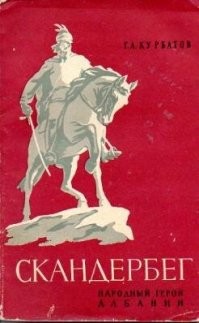 Очень мутная история. Лучше не спешить с выводами.