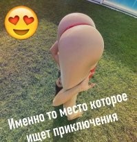 Чёт нихрена не понял,это что за аппарат?)))