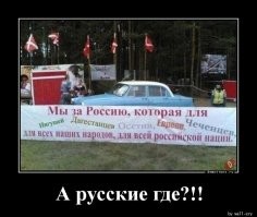 Суд арестовал трёх приезжих, спровоцировавших конфликт в столичном метро