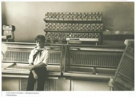 "Мы ждем перемен", цикл фотографий