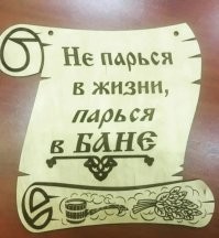 Чудики и не только в метро