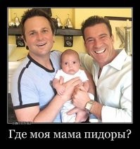 Отец вместе с приятелем забавно разыграл своего сына