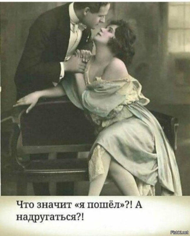 Женщина полезла в окно к возлюбленному и сломала бедро