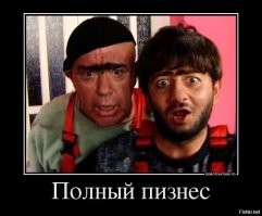 "Не зря снимали": cпуск экскаватора в котлован пошел не по плану