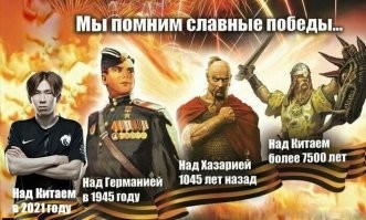 Экс-владелец киберспортивной команды поставил на россиян в DOTA-2 и выиграл 44 миллиона