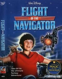 Еще пара шедевров той эпохи вспомнился, 1986г и 1984г