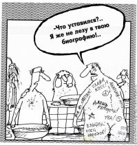 25 бессмысленных ерундовин залуивитоненных по самое не балуйся