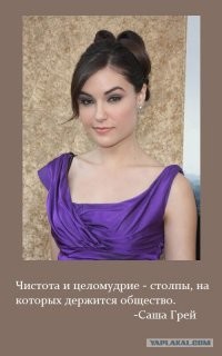 А этот учитель какого рода?