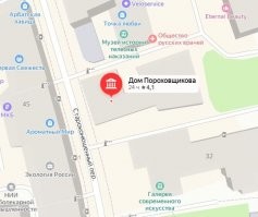 Хреново ты, автор, Москву знаешь. Вот как пример и это не единичный, просто искать лень.