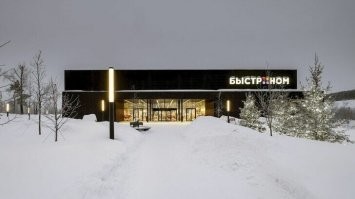Автор.
в Новосибирске еще осень и снега нет.