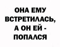 Женщина полезла в окно к возлюбленному и сломала бедро