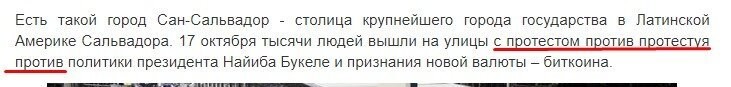 Шаша, идите Вы в школу.