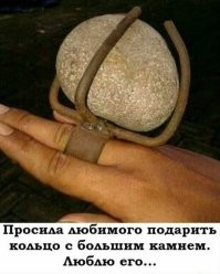 Подборка забавных и смешных комментариев 