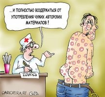 25 бессмысленных ерундовин залуивитоненных по самое не балуйся