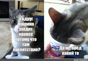 Достойное завершение мотосезона из Санкт-Петербурга